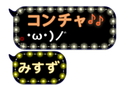174589727