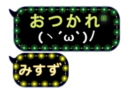 174589730