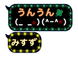 174589733