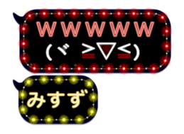 174589740