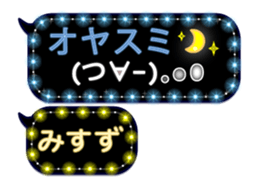 174589747