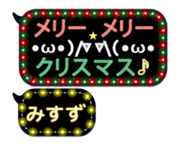 174589748