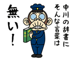 174594569