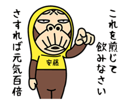 174596142
