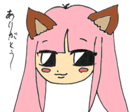 17459746