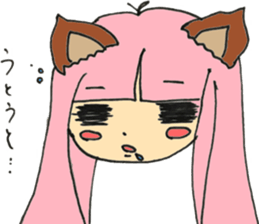 17459747