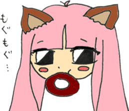 17459749