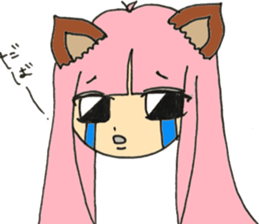 17459752