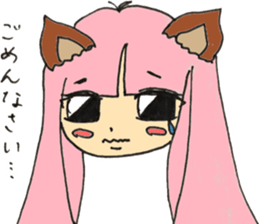 17459753