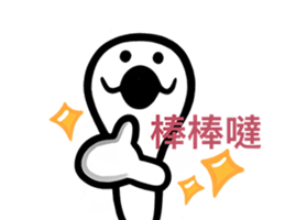 174600695