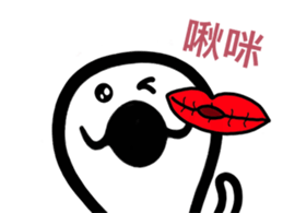 174600700
