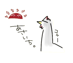 1746026