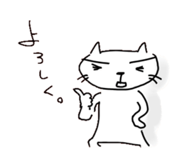 1746033