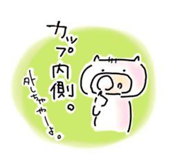 1746046