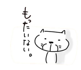1746047