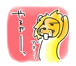 1746049
