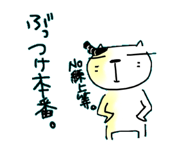 1746056