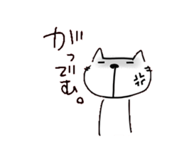 1746057