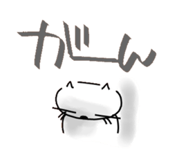 1746059