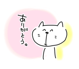 1746061