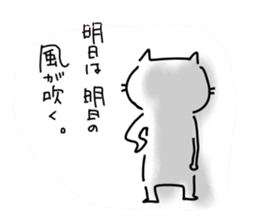 1746063