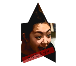 174615254