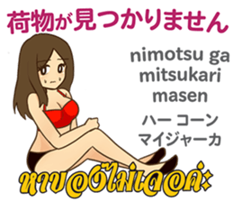 17461676