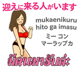 17461677