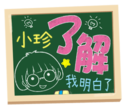 174627301