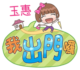 174628622