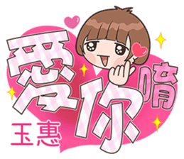 174628650