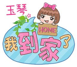 174628943