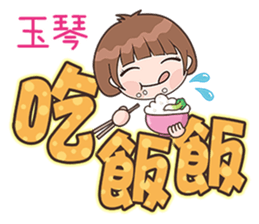 174628948