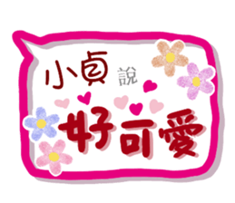 174637509