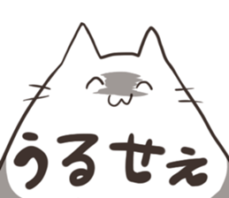 1746431