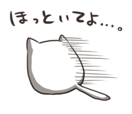 1746445