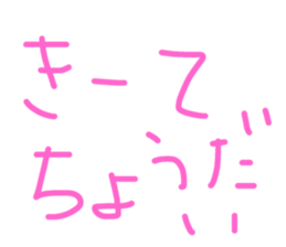 17464496