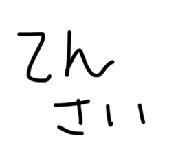 17466113