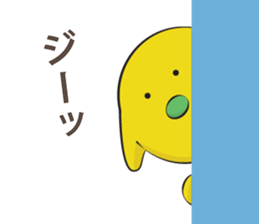 174667053