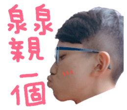 174675003