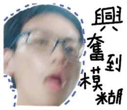 174675007