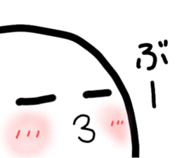 17468654