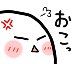 17468668