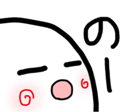17468679