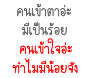 174710927