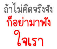 174710928