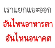 174710929
