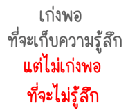 174710931
