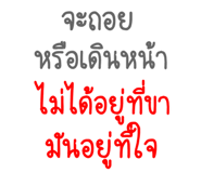 174710934