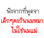 174710935